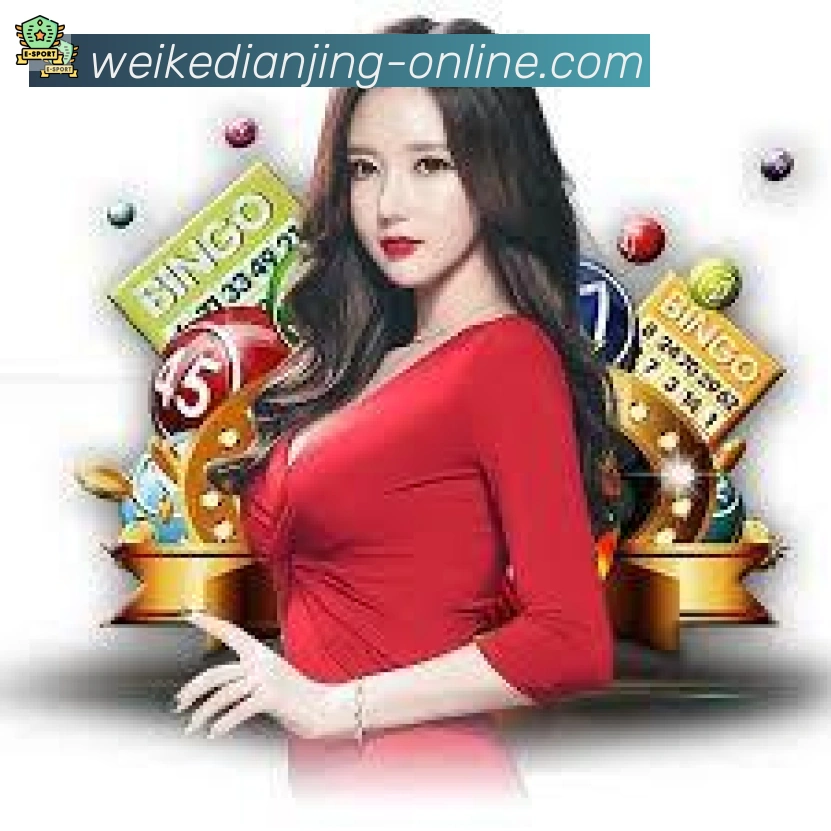 vkgame威客电竞APP 封面图
