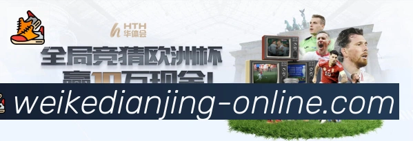 奖项1
